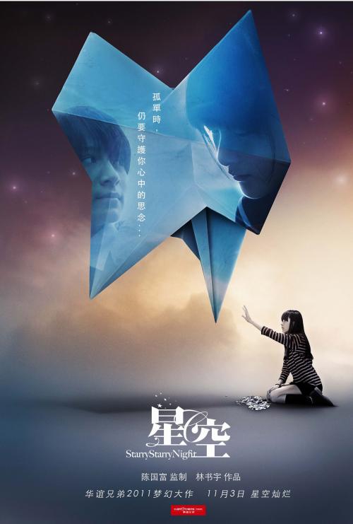 不动产登记证明下来后多久放款